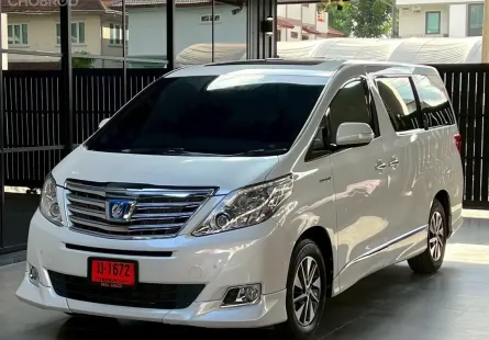 Toyota Alphard 2.4 Hybrid E-Four 2013 รถบ้านมือสอง ราคาถูก ไมล์แท้ ประวัติศูนย์ 
