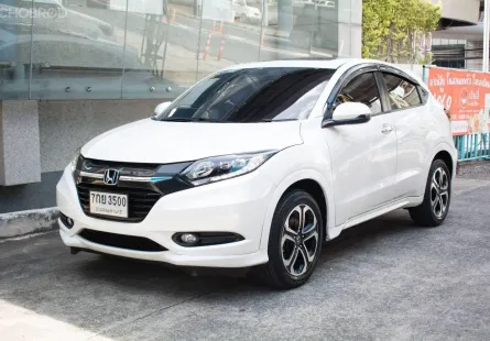 2015 HONDA HRV 1.8 EL (ท็อปสุด) เจ้าของเดียว รถไม่เคยชนหนัก พลิกคว่ำ น้ำท่วม มีซันรูฟ รถพร้อมใช้งาน