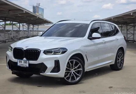 BMW X3 2.0 xDrive20d 2022 รถบ้านสภาพป้ายแดง