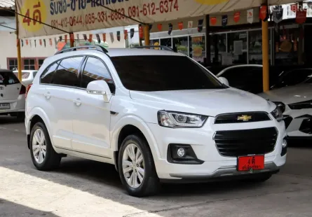 2016 Chevrolet Captiva 2.0 LSX SUV