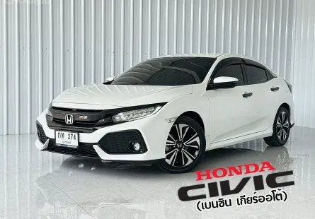 โฉม FK Honda CIVIC 1.5 TURBO i-VTEC Turbo รถเก๋ง 4 ประตู รถสภาพดี มีประกัน