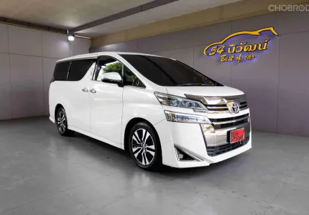 2019 TOYOTA VELLFIRE 2.5 AH30 MINOR CHNAGE CVT