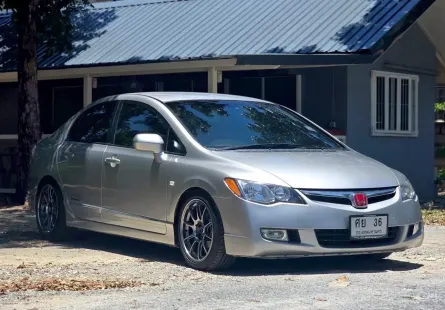 Honda Civic 1.8 i-VTEC 2008 รถมือสองสภาพดี ไมล์น้อย มือเดียวป้ายแดง ผญ. ใช้งาน 