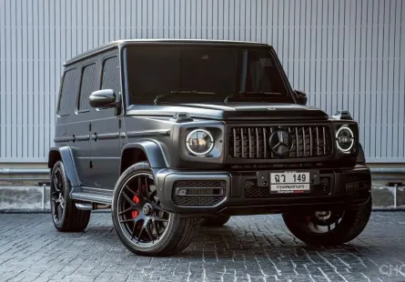2023 Mercedes-AMG G63