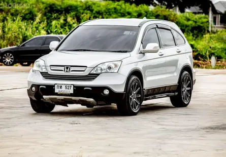 2007 Honda CR-V 2.0 SUV 