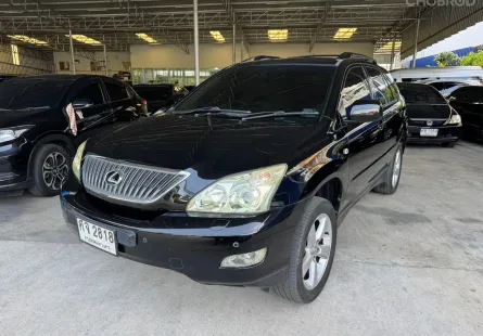 LEXUS RX300 3.0i ปี 2004 สีดำ Auto FullOption 