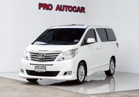 2013 Toyota ALPHARD 2.4 รถครอบครัว 7ที่นั่ง ลงตัวที่สุด