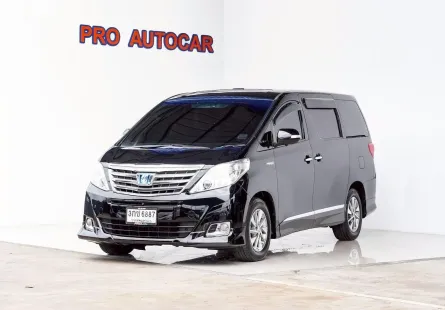 2014 Toyota ALPHARD 2.4 HYBRID รถออก0 ประวัติ0 ประหยัดน้ำมัน