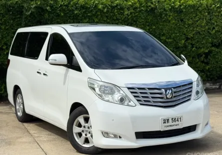 2012 Toyota ALPHARD 2.4 รถตู้/MPV ออกรถง่าย รถสวย ไมล์น้อย  
