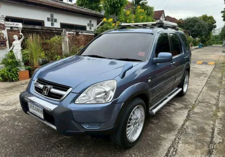 2002 Honda CR-V 2.0 SUV 