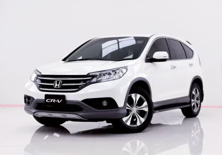 6B130 HONDA CR-V 2.4 EL 2WD 2015