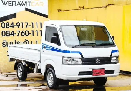 Suzuki Carry 1.5 Truck ปี 2022 เครื่อง เบนซิน เกียร์ ธรรมดา รถสวย สภาพใหม่ป้ายแดง 