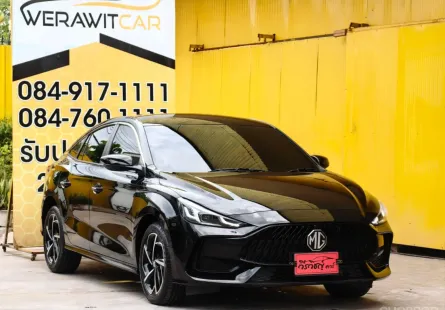 MG MG5 1.5 D Sedan ปี 2024 เครื่องเบนซิน เกียร์ Auto รถสวย สภาพใหม่ป้ายแดง