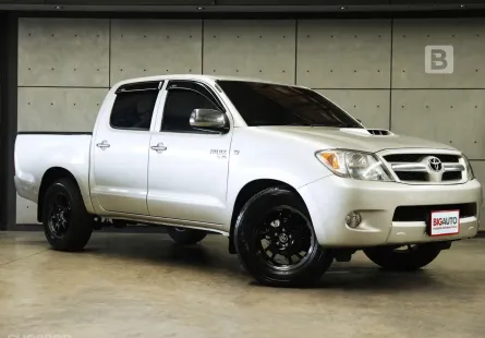 2008 Toyota HILUX VIGO 2.5 DOUBLE CAB G Pickup MT ไมล์แท้ รุ่นTOPสุด รถมือแรกจากป้ายแดง(หายาก) B9337