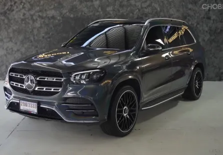 2022 Mercedes-Benz GLS-Class 3.0 GLS350d SUV รถบ้านแท้ ไมล์น้อย รถสีขาว แล๊บสีเทา  