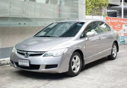 2006 HONDA CIVIC 1.8S รถเจ้าของเดียว ไมล์แท้เพียง 163,000 KM รถไม่เคยชนหนัก พลิกคว่ำ น้ำท่วม