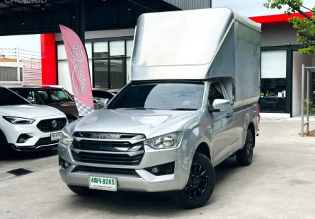 2022 Isuzu D-MAX 1.9 SPARK (ปี 19-26) S Spark Pickup
