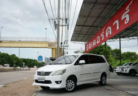 2012 TOYOTA INNOVA 2.0 G ✔️รถสวย สภาพดี อนุมัติเร็ว 
