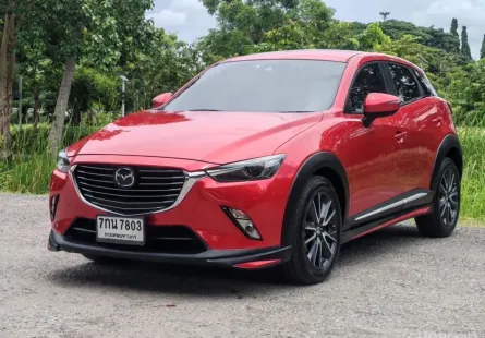 Mazda CX-3 2.0 SP 2018 ราคาพิเศษสุดคุ้ม