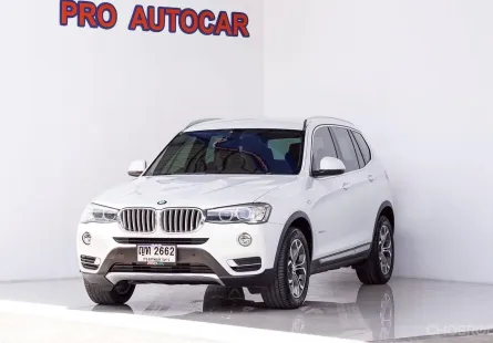 2017 BMW X3 2.0 xDrive20d Highline 4WD 