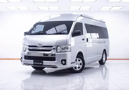 1D887 TOYOTA COMMUTER 3.0 D4D AT 2020