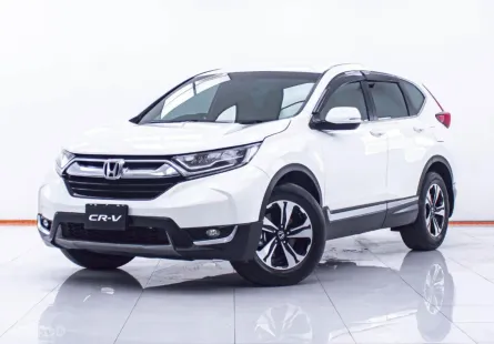 1D894 HONDA CR-V 2.4 E AT 2019