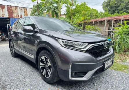 Honda CR-V 2.4 ปี 2021 รถมือเดียว สภาพดี ราคาถูก