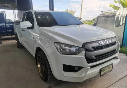  ดาวน์ 0% Isuzu D-max cab 1.9 Ddi S 2020