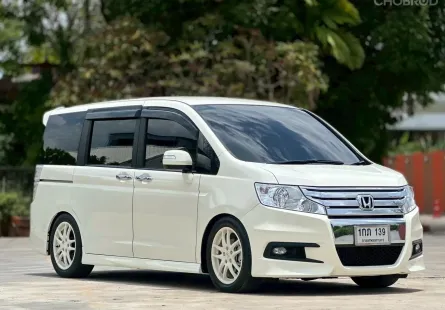 Honda Stepwgn Spada 2.0 EL 2013 รถครอบครัวสุดคุ้ม ไมล์น้อย มือเดียวป้ายแดง เจ้าของขายเอง 