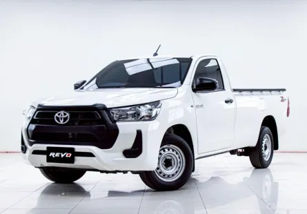 5C025 TOYOTA REVO 2.4 ENTRY STANDARD CAB MT 2023