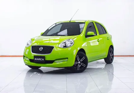 1D919 NISSAN MARCH 1.2 E LIMITED AT 2015