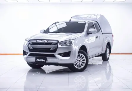 1E019 ISUZU D-MAX 1.9 S SPACECAB AT 2022
