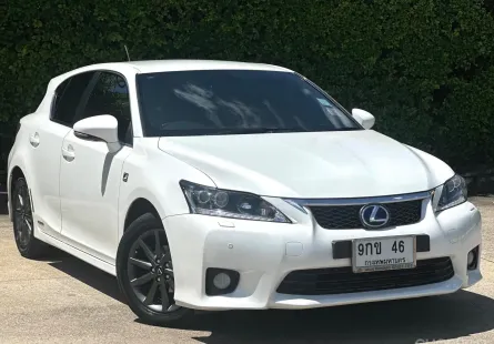 Lexus CT200h 1.8 Luxury 2012 รถมือเดียว ประหยัดน้ำมัน 