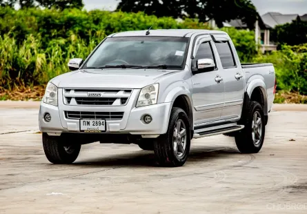 2010 Isuzu D-Max 2.5 Hi-Lander รถกระบะ 