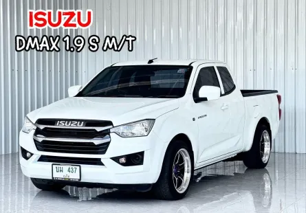 รถมือเดียว Isuzu D-Max 1.9S รถกระบะแคป เกียร์ธรรมดา ฟรีดาวน์