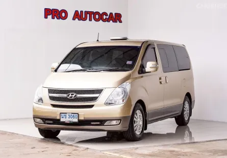 2011 Hyundai H-1 2.5 Deluxe รถบ้านแท้