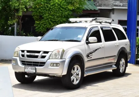 Isuzu MU-7 3.0 ปี 2006 รถครอบครัวสุดคุ้ม