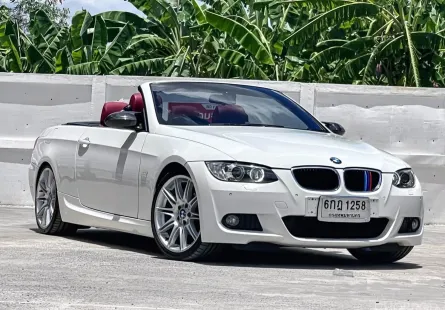 BMW 3 Series 320i Convertible 2008 รถเปิดประทุนสุดหรู