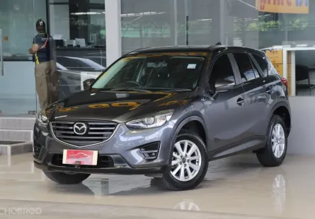 Mazda CX-5 2.0 S ปี 2017 ไมล์แท้7x,xxxโล รถบ้านแท้ๆ เข้าศูนย์ตลอด ไม่เคยติดแก๊ส ออกรถ0บาท