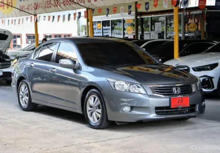2010 Honda Accord 2.0 EL i-VTEC AT Sedan
