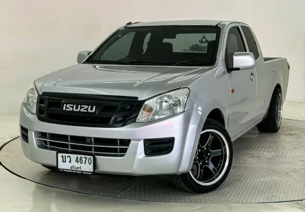 Isuzu D-Max All New Spacecab 2.5 S เกียร์ธรรมดา ปี 2013จด2014 ผ่อนเริ่มต้น 4,xxx บาท