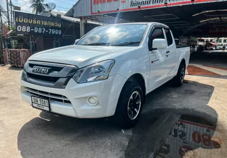 Isuzu D-Max All New Blue Power Spacecab 1.9 S เกียร์ธรรมดา ปี 2017 ผ่อนเริ่มต้น 5,xxx บาท