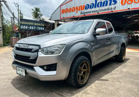 Isuzu D-Max All New Blue Power Spacecab 1.9 S เกียร์ธรรมดา ปี 2020 ผ่อนเริ่มต้น 6,xxx บาท