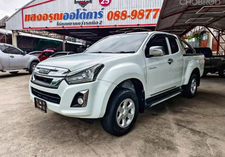 Isuzu D-Max All New Blue Power Spacecab Hi-Lander 1.9 L เกียร์ธรรมดา ปี 2018 ผ่อนเริ่มต้น 6,xxx บาท