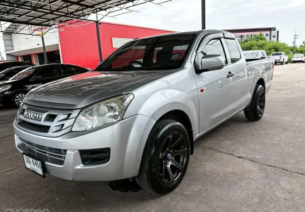 Isuzu D-Max All New Spacecab 2.5 S เกียร์ธรรมดา ปี 2014 ผ่อนเริ่มต้น 5,xxx บาท