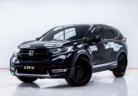 5C031 HONDA CR-V 1.6 EL 4WD AT 2019