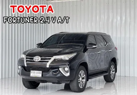 รถครอบครัว 7 ที่นั่ง ฟรีดาวน์ได้ Toyota Fortuner 2.4 V SUV ออกรถง่าย