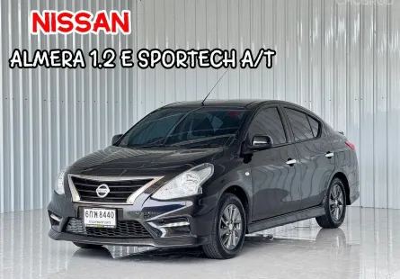  Nissan Almera 1.2 ESPORTECH รถเก๋ง 4 ประตู ออกรถง่าย