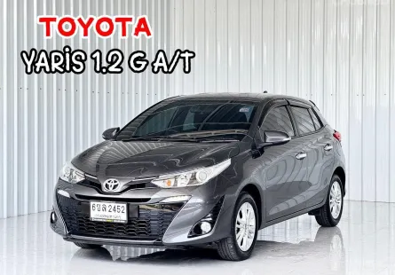 ฟรีดาวน์ ตัวท็อป Toyota YARIS 1.2 G รถเก๋ง 5 ประตู รถสภาพดี มีประกัน