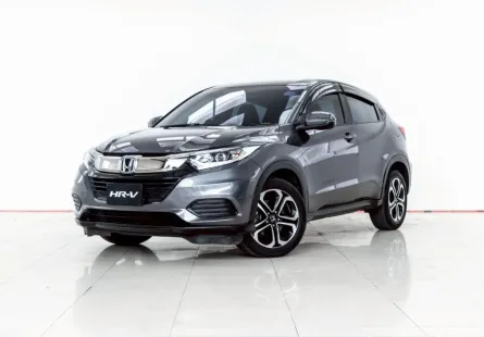 4A855 Honda HR-V 1.8 E 2020 รถ SUV มือสอง สภาพดี ราคาถูก